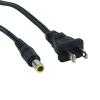 AC Power Supply Adapter Cord view 1