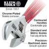 Adjustable Wrench, Extra-Capacity, 8-Inch view 1